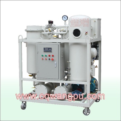 ZJC汽輪機潤滑油過濾機 提升工業(yè)潤滑設(shè)備效能的關(guān)鍵技術(shù)